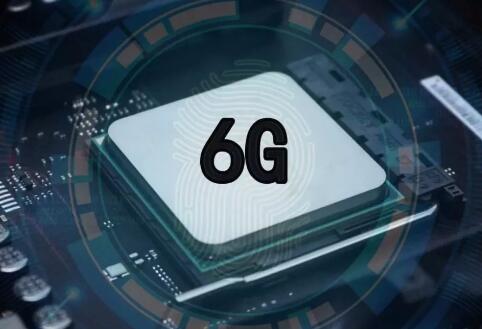 5G來(lái)了，6G還會(huì)遠(yuǎn)嗎？