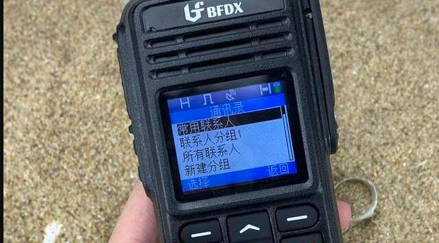 業(yè)余無(wú)線電愛好者必須要加入業(yè)余無(wú)線電協(xié)會(huì)嗎？
