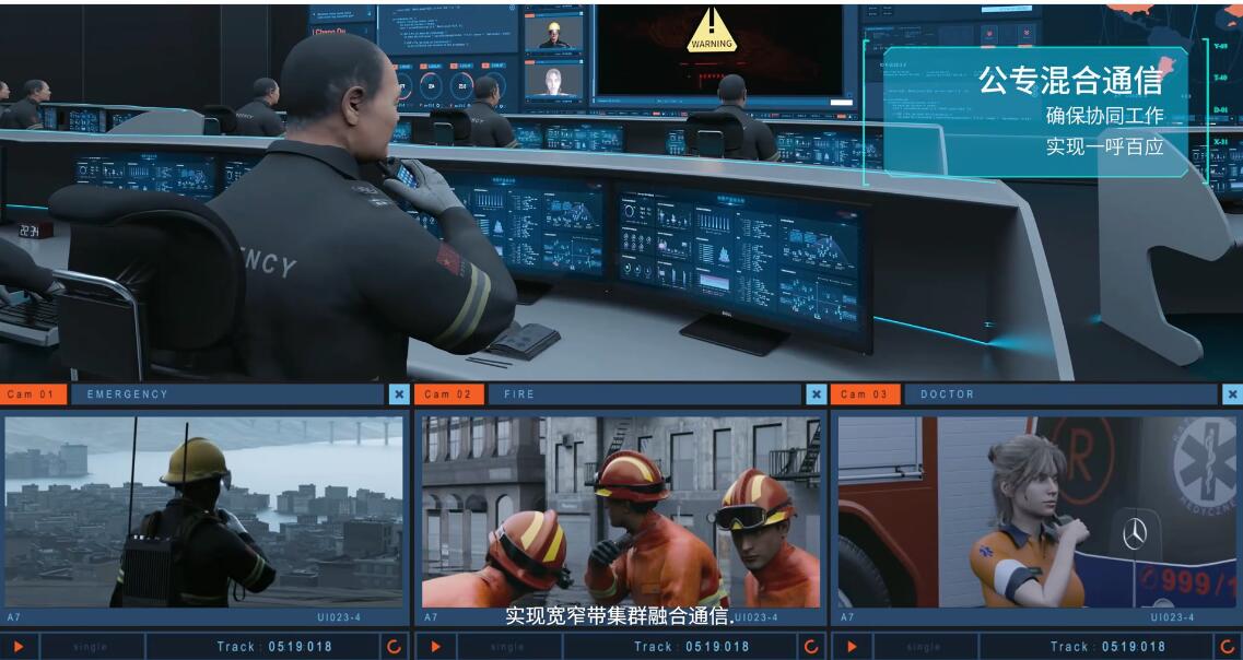 對講機(jī)電子圍欄是什么？